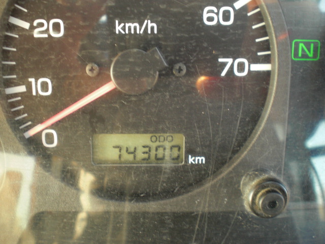 MR-130R 5811046 19.JPG